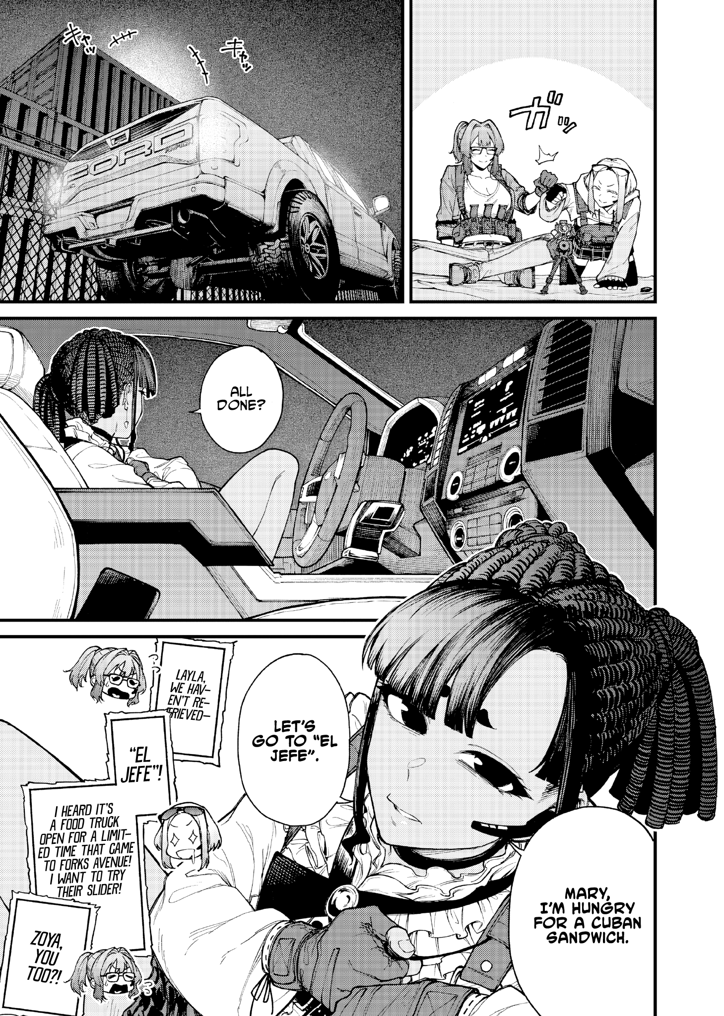 GUNSLINGER REPLACE Chapter 6 15